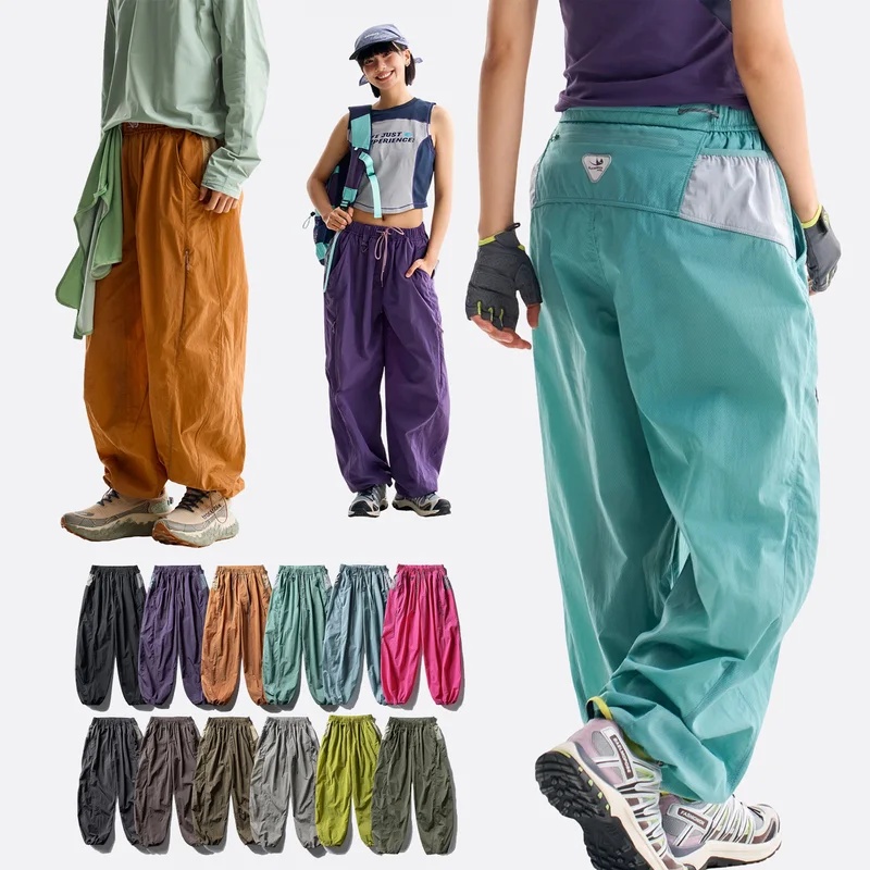 Outdoor Sport Hiking Pants - Açık Hava Sporları Günlük Eşofman Altı