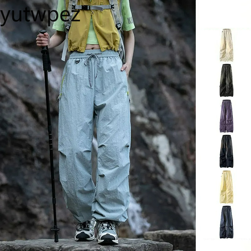 Outdoor Sport Hiking Pants - Kadın Yürüyüş Pantolonu Sonbahar Açık Hava
