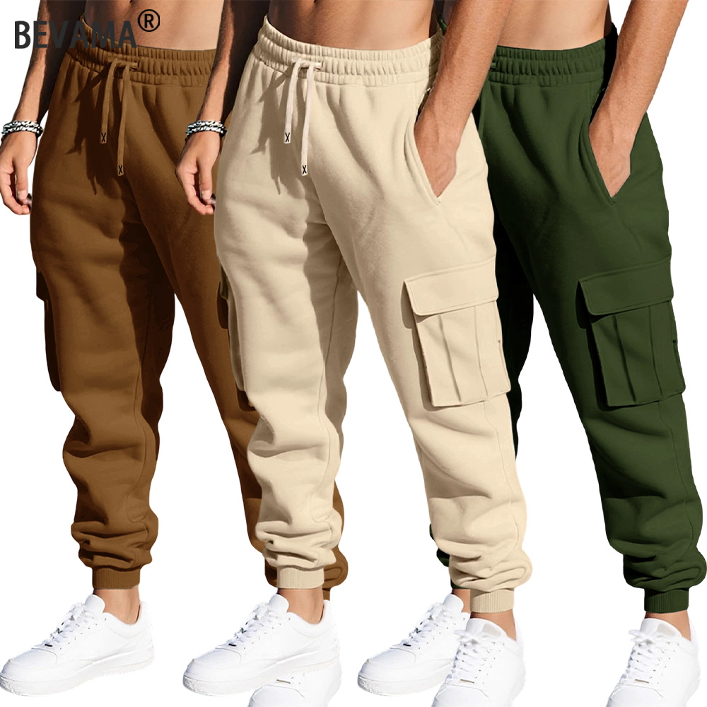Outdoor Sport Hiking Pants - Erkek Eşofman Altı Düz Renk Günlük