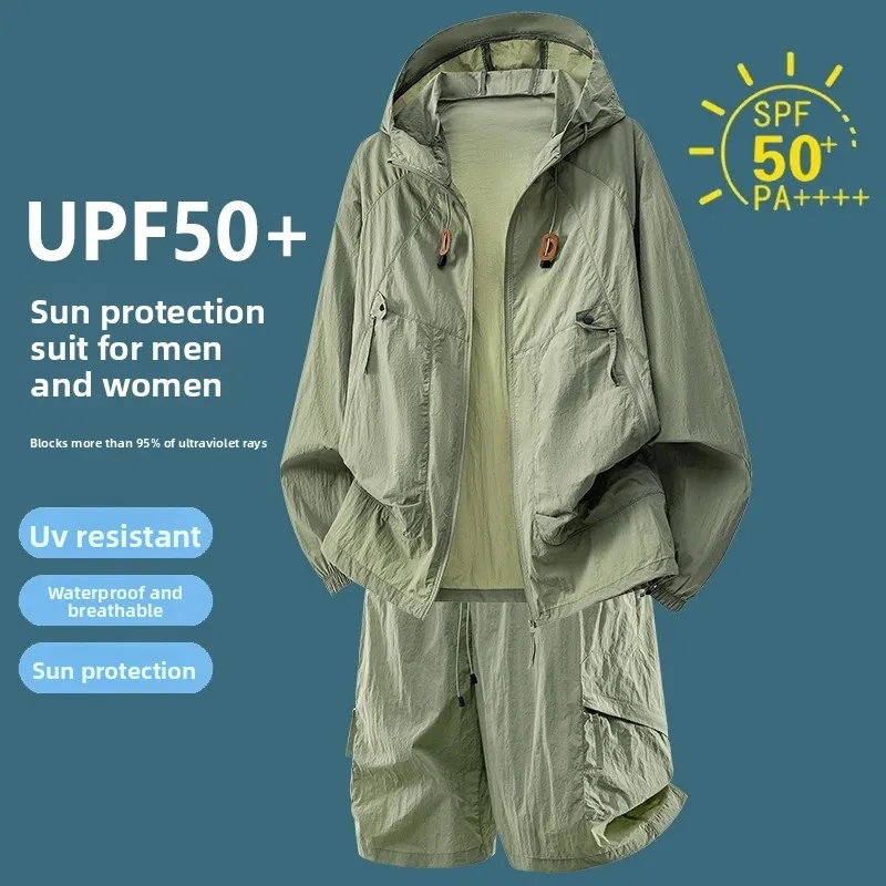Outdoor Sport Is - UPF50+ Güneş Koruyucu Eşofman Günlük Spor