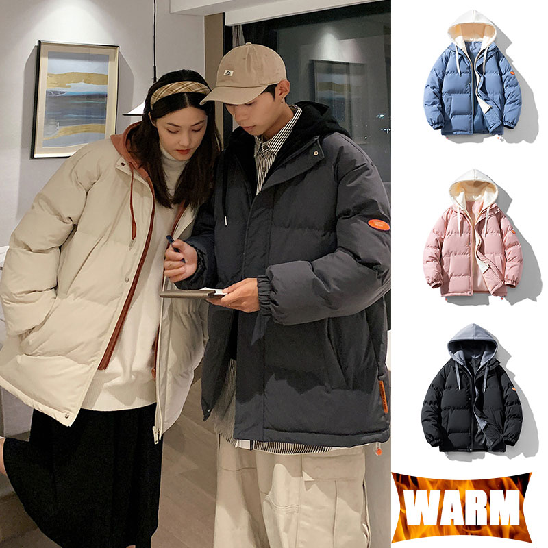 Outdoor Sport Coat - Çiftler Açık Hava Ceketi Rüzgar Geçirmez