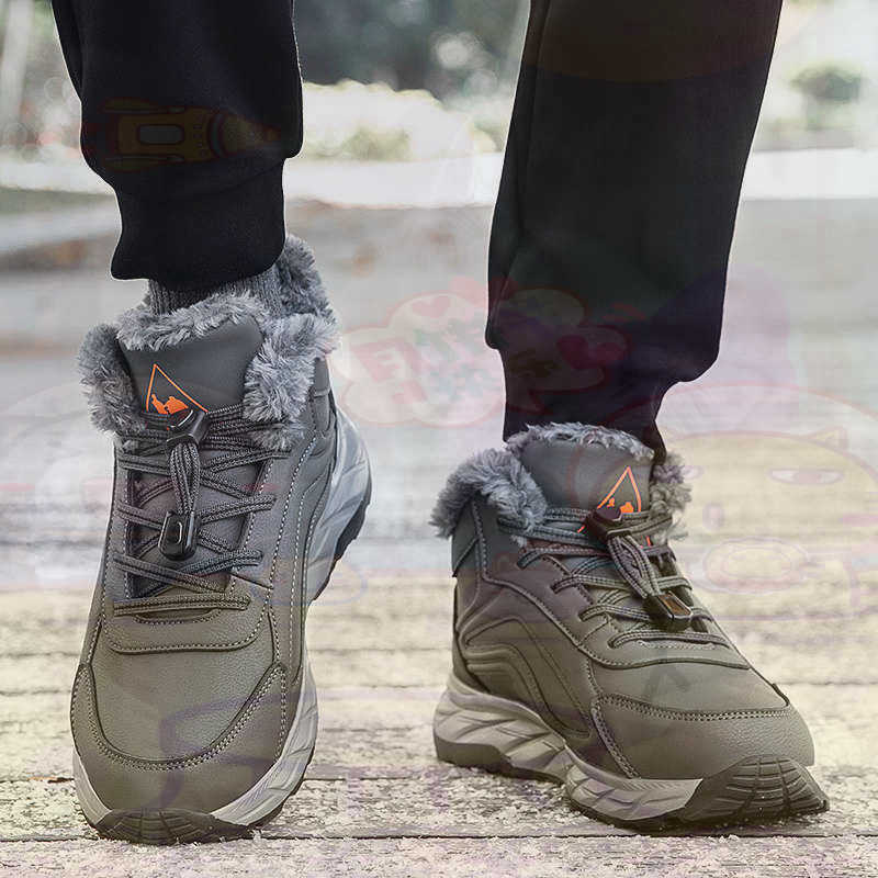 Outdoor Sport Ideas - Meşru Deri Fuşya Sepet Ayakkabı Erkek