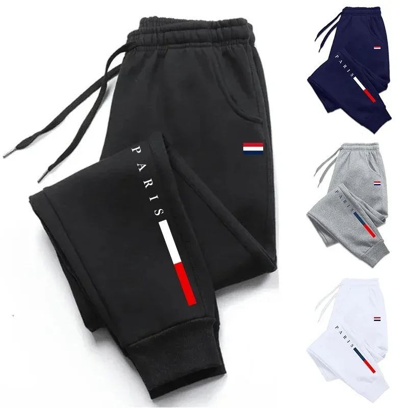 Outdoor Sport Hiking Pants - En Çok Satan 2026 Spor Giyim