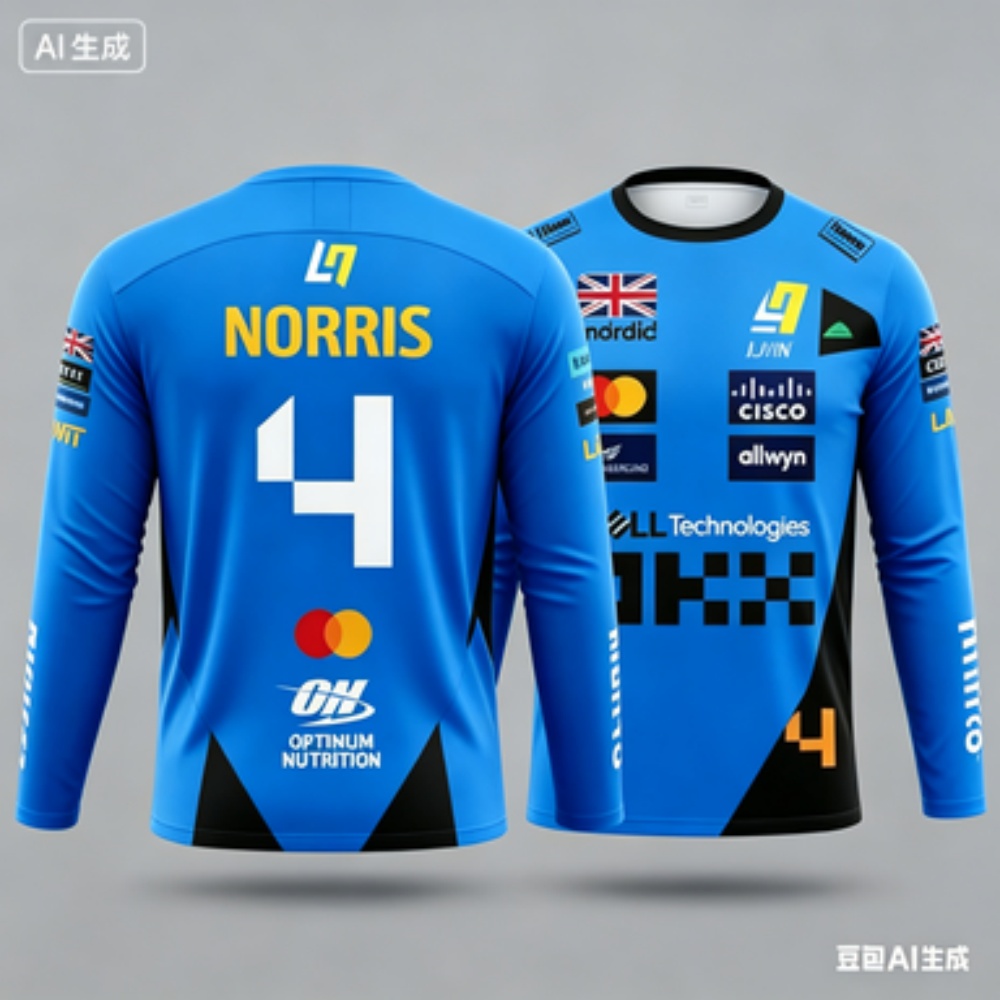 Outdoor Sports Outfit - Norris No.4 Yarış Tulumu Uzun Kollu