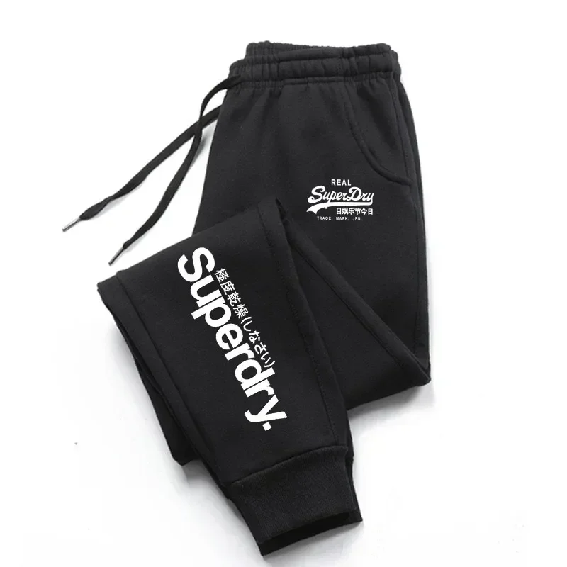 Outdoor Sport Hiking Pants - Erkek 2026 Moda Spor Eşofman Altı