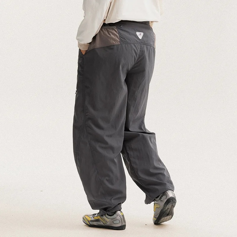 Açık Hava Sporları Günlük Eşof - Outdoor Sport Hiking Pants incelemesi ve fiyatı