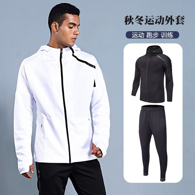 Erkek Kapüşonlu Spor Eşofman S - Outdoor Sports Outfit incelemesi ve fiyatı