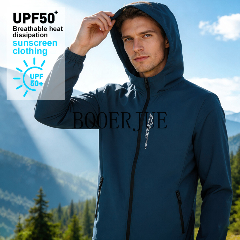 Açık Hava Yürüyüş Sporları Yaz - Outdoor Sport Coat incelemesi ve fiyatı
