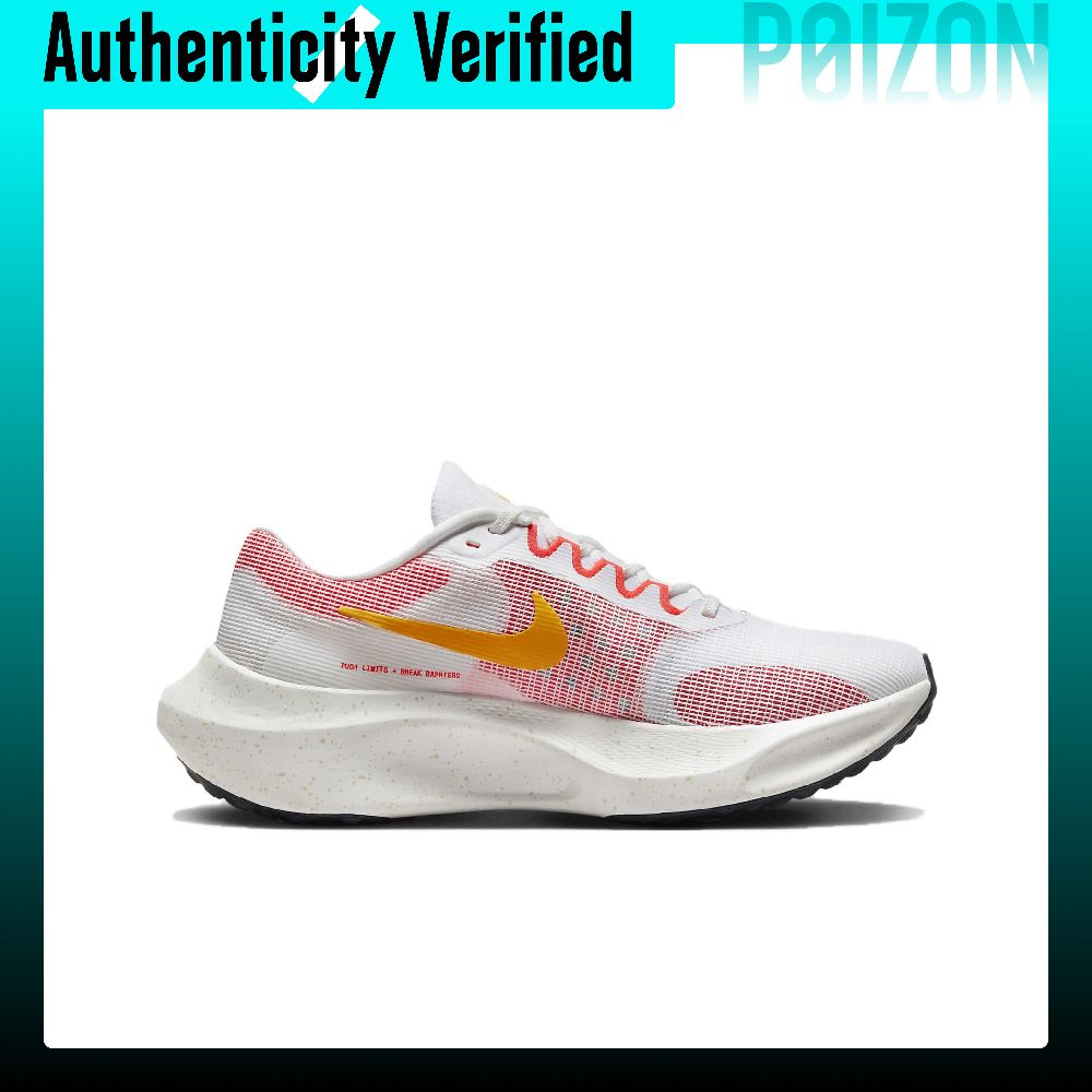 Nike Zoom Fly 5 Hafif Düşük Bi - Nike Shoes Zoom Fly 5 incelemesi ve fiyatı