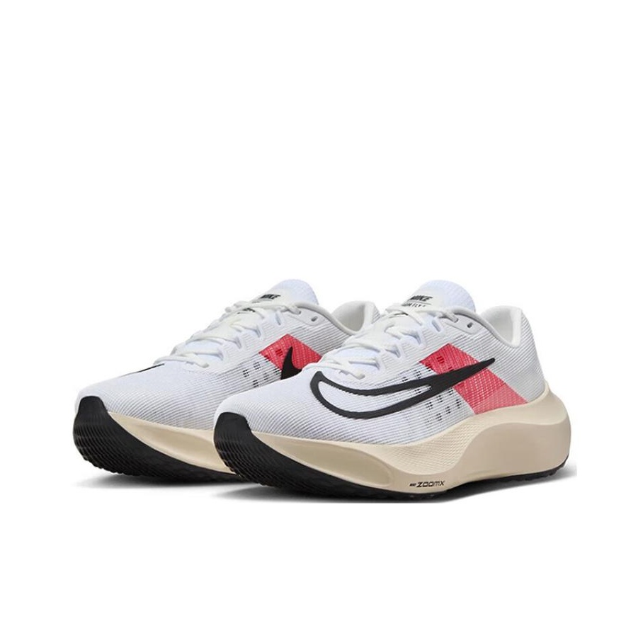 Nike Zoom Fly 5 Kısa Bilekli G - Nike Shoes Zoom Fly 5 incelemesi ve fiyatı