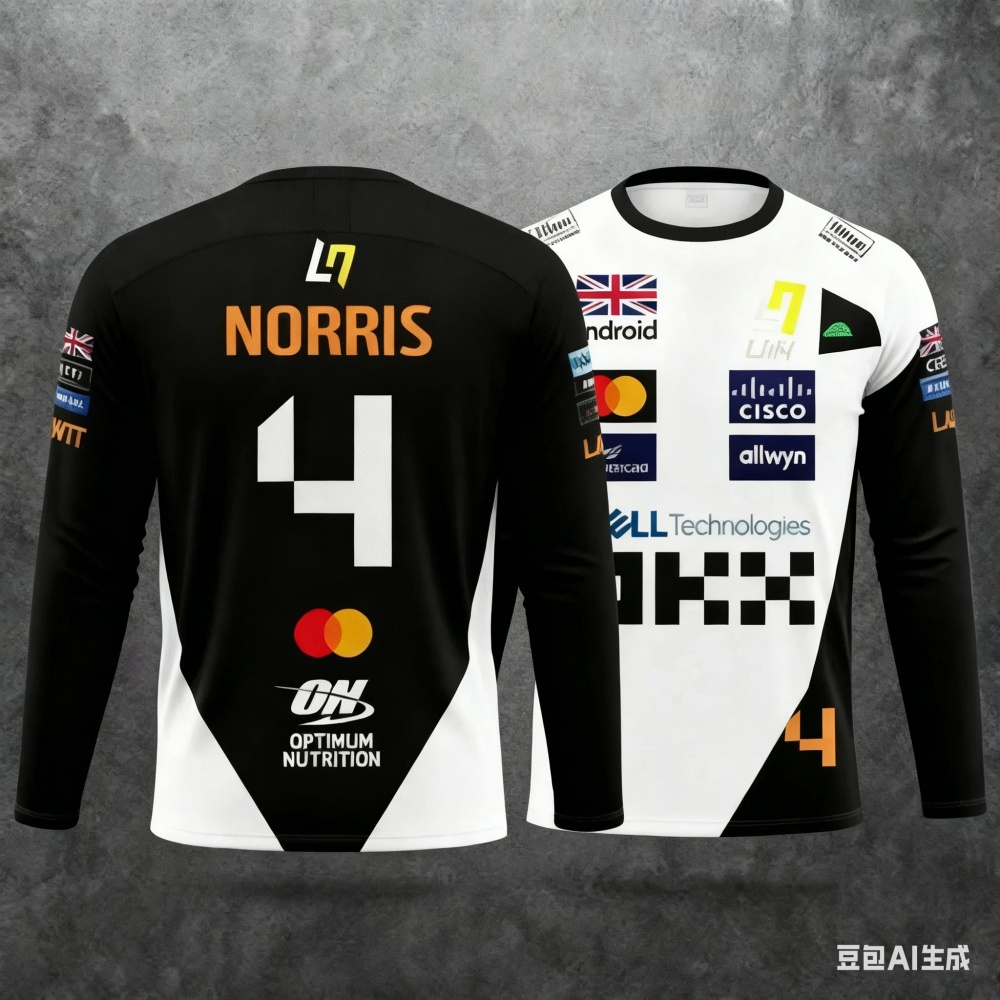 Norris No.4 Yarış Tulumu Uzun  - Outdoor Sports Outfit incelemesi ve fiyatı